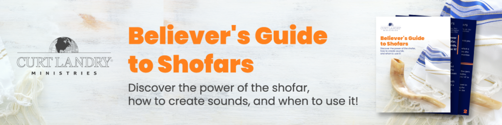 Click here for the Believer's Guide to Shofars
