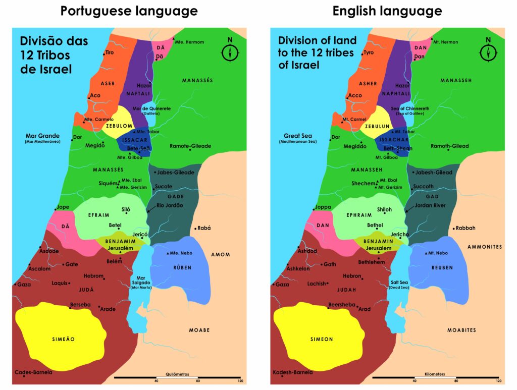 Portuguese language and English language maps side by side displaying division of the 12 Tribes of Israel.