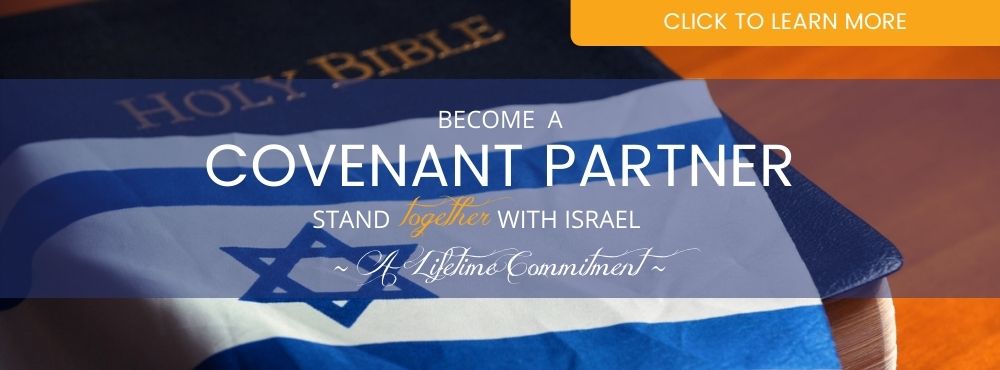 Click here to become a covenant partner!