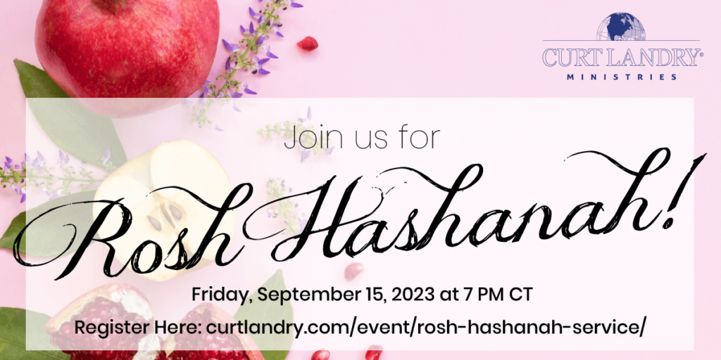 Click here to join us for Rosh Hashanah! Friday, September 15th.
