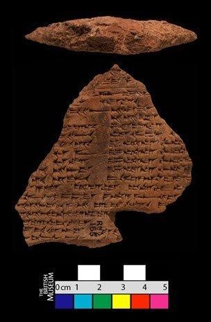 Cuneiform tablet fragments