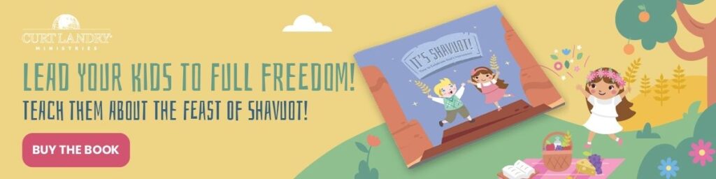 Click here to get your very own Shavuot Illustrated Paperback book!