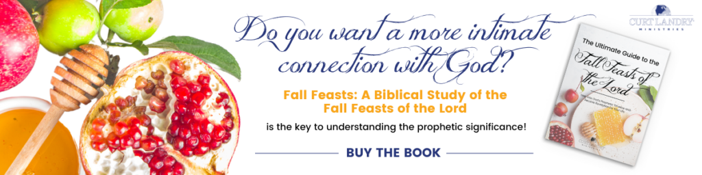Click here to get your very own copy of "Fall Feasts. A biblical Study of the Fall Feasts of the Lord