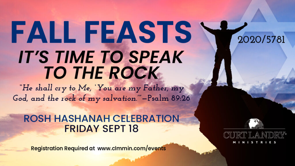 Register to join Curt Landry Ministries at the House of David for Rosh Hashanah 2020/5781.