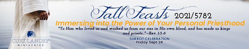 Banner advertisement for Fall Feast, Sukkot.