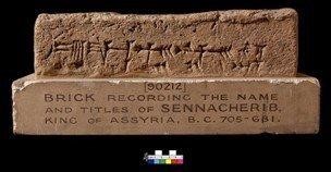 Brick recording the name and titles of Sennacherib. King of Assyria, B.C. 705-681.