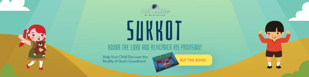 Click here to get the Sukkot children's book
