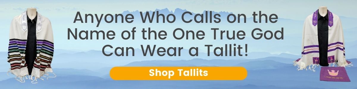 Click here to shop our selection of tallits.